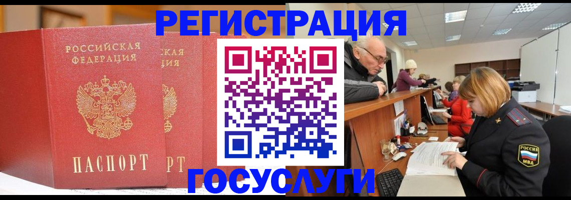 пропишу в квартире в Касимове